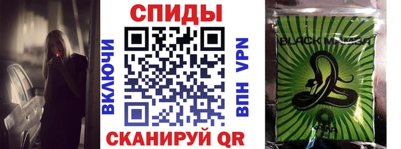 БУТИРАТ бутик  Купить закладки  Людиново 