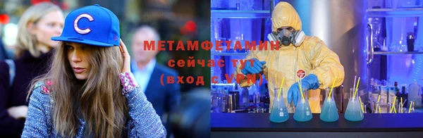 mdpv Покров