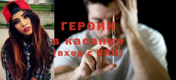 mdpv Покров