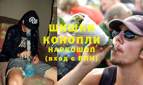 mdpv Покров