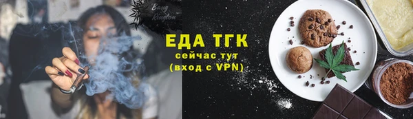 mdpv Покров