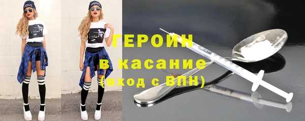 mdpv Покров