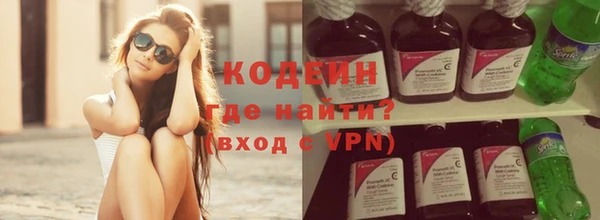 прущая мука Покачи