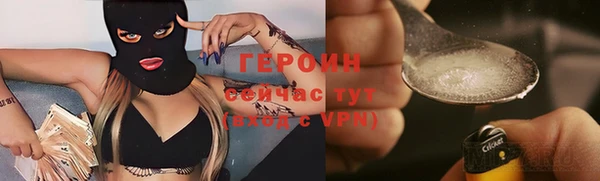 прущая мука Покачи