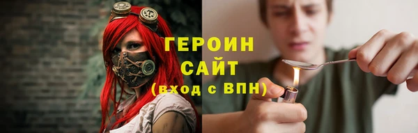 прущая мука Покачи