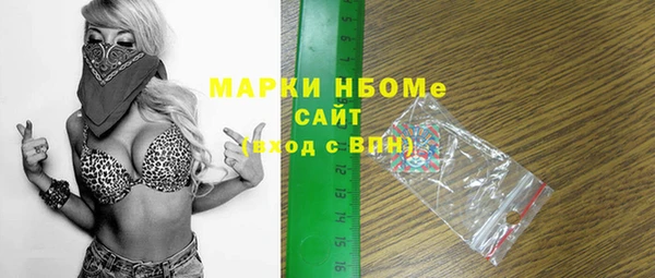 mdpv Покров