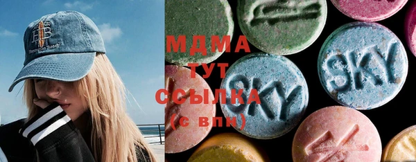 прущая мука Покачи