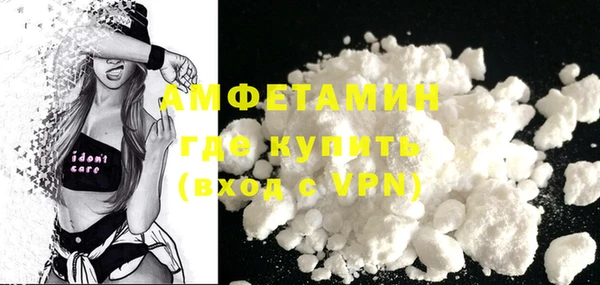 прущая мука Покачи