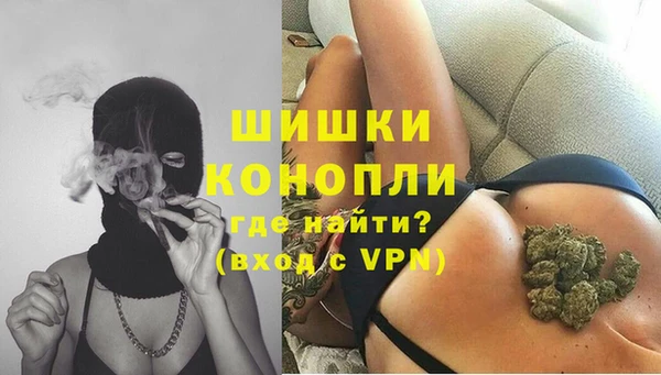 прущая мука Покачи