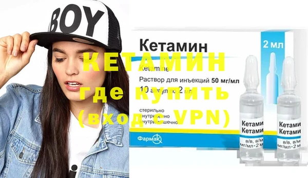 прущая мука Покачи