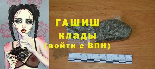 прущая мука Покачи