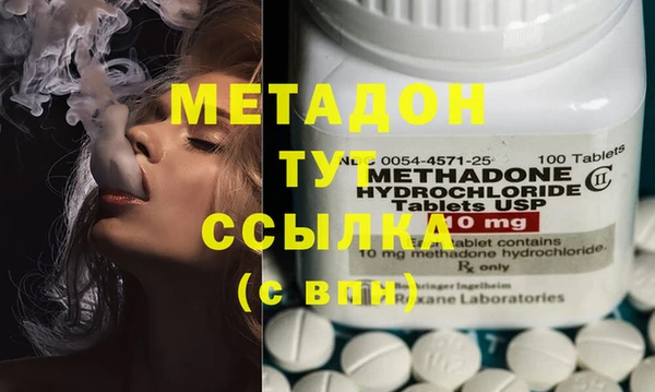 mdpv Покров