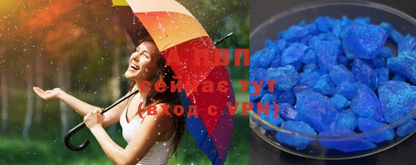 mdpv Покров
