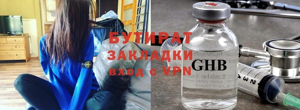 прущая мука Покачи