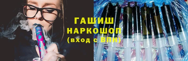 прущая мука Покачи