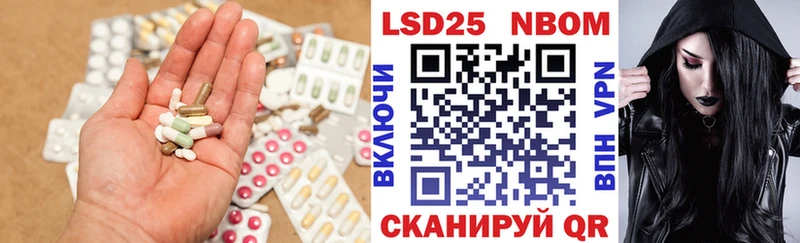 Купить закладки Людиново LSD-25 экстази ecstasy